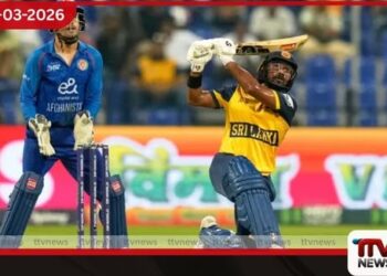 ශ්‍රී ලංකා ඇෆ්ගන් ක්‍රිකට් තරගාවලියත් යුද්ධය නිසා වැට උඩ