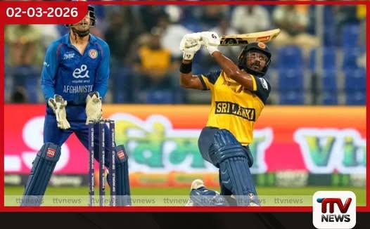 ශ්රී ලංකා ඇෆ්ගන් ක්රිකට් තරගාවලියත් යුද්ධය නිසා වැට උඩ