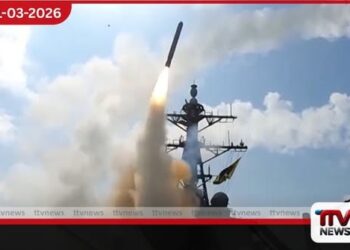 ඇමෙරිකානු සෙබළුන් තිදෙනෙකු ජීවිතක්ෂයට