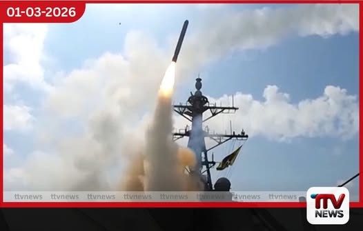 ඇමෙරිකානු සෙබළුන් තිදෙනෙකු ජීවිතක්ෂයට