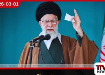 උත්තරීතර නායකයා ජීවතුන් අතර සිටින බවට ඉරාන රාජ්ය මාධ්ය තහවුරු කරයි