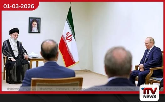 කමේනිගේ ඝාතනය කුරිරු මිනීමැරුමක්