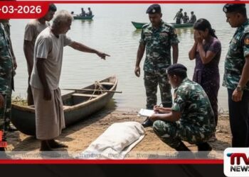 ලුණුගම්වෙහෙර ජලාශයේදී අතුරුදන් වූ තරුණයාගේ සිරුර හමුවෙයි