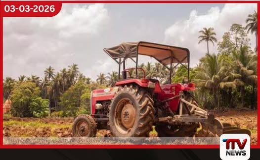 ඉන්දියාවේ ට්රැක්ටර් සහ ඉදිකිරීම් යන්ත්රෝපකරණ සඳහා නව ප්රමිති හඳුන්වා දෙයි