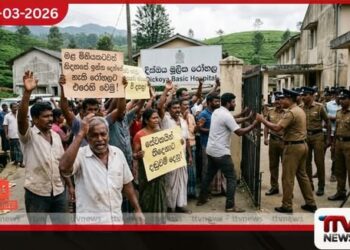 දික්ඔය රෝහලේ මෘත ශරීරාගාරයේදී මළ සිරුරකට අගෞරව කළැයි චෝදනා