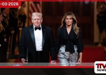 එක්සත් ජාතීන්ගේ  ආරක්ෂක මණ්ඩලයේ මුලසුන  මෙලානියා ට්‍රම්ප් හොබවයි