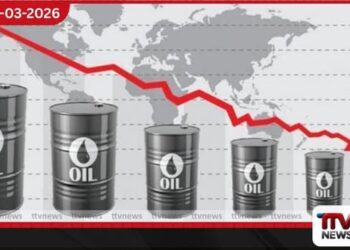 ලෝක තෙල් වෙළඳපොළෙන් සහනදායී පුවතක්