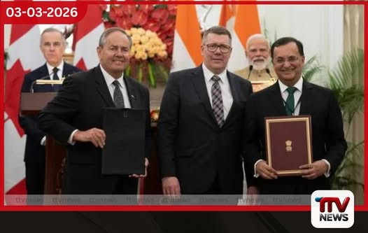 කැනඩාව සහ ඉන්දියාව අතර ඓතිහාසික යුරේනියම් සැපයුම් ගිවිසුමක් අත්සන් කෙරේ