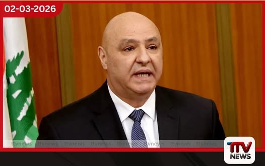 ලෙබනන් ජනපතිගෙන් ආක්රමණ සංවිධානවලට සහ ඊශ්රායලයට චෝදනා