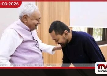 නිතිෂ් කුමාර්ගේ  පුත් නිශාන්ත් ඉන්දියාවේ දේශපාලනයට