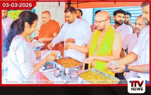 මහනුවර මහ කතරගම දේවාලයේ බත් දන්සල 34 වැනි වතාවටත්