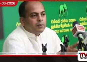 මැදපෙරදිග අර්බුදය දිගු වුවහොත්  ශ්‍රී ලංකාවට දැඩි බලපෑම් විපක්ෂය අනතුරු අඟවයි