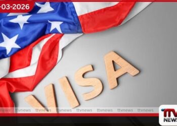 පාකිස්ථානයේ අමෙරිකානු වීසා  සම්මුඛ පරීක්ෂණ වහාම ක්‍රියාත්මක  වන පරිදි අවලංගු කෙරේ