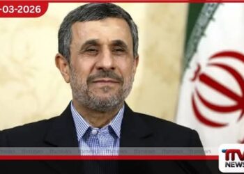 ඉරාන හිටපු ජනාධිපති  මහමුද් අහමදිනෙජාඩ්  ගුවන් ප්‍රහාරයකින් ජීවිතක්ෂයට