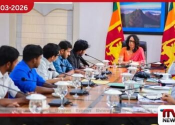 ජාතික වෛද්‍ය අධ්‍යාපන ප්‍රතිපත්තියක් සැකසීමට කමිටුවක් පත් කරන බව අග්‍රාමාත්‍යවරිය පවසයි