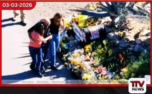 අතුරුදන්ව සිටින නැන්සි ගුත්රී වෙනුවෙන් දියණියගෙන් සංවේදී සටහනක්