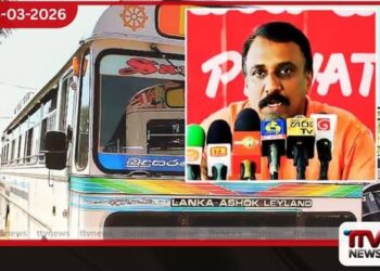 බස් ගැමුණුත් ඉරාන නායකයාගේ ඝාතනය හෙළාදකී