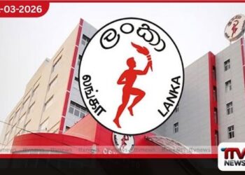 මාතර දිස්ත්‍රික්කයේ කර්මාන්ත හා ව්‍යවසායකත්ව සංවර්ධනයට ඒකාබද්ධ ප්‍රවේශයක්