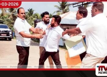 සජබ මන්ත්රීවරුන් ගුටි කෙළියක