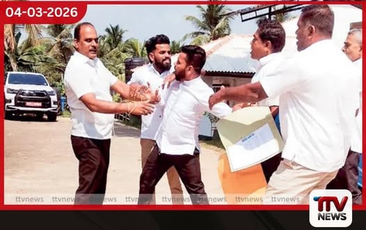 සජබ මන්ත්රීවරුන් ගුටි කෙළියක