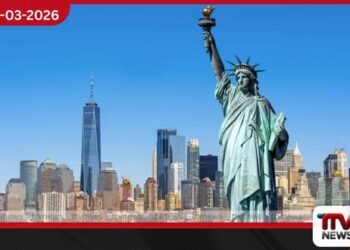 ඉරානය ඇමරිකාවට පහර දීමේ අවදානමක්