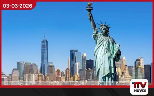 ඉරානය ඇමරිකාවට පහර දීමේ අවදානමක්