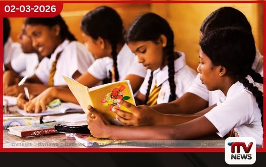 නව අධ්යාපන ප්රතිසංස්කරණ ලබන වසරේ සිට