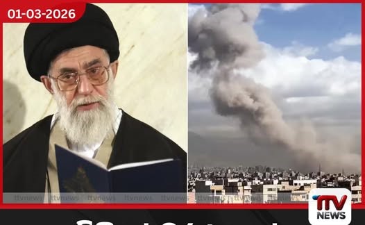 කමේනිගේ මරණයෙන් පසු ඇමෙරිකාවට සහ ඊශ්රායලයට දැඩි ලෙස පහර දෙන බවට ඉරානයෙන් තර්ජන