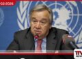 මැදපෙරදිග යුද උණුසුම ගැන එක්සත් ජාතීන්ගේ මහලේකම්වරයාගේ දැඩි හෙළාදැකීම