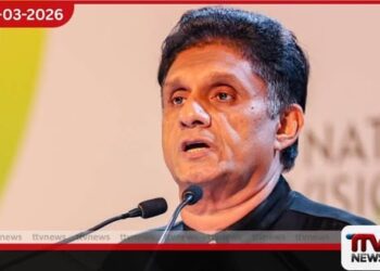 මැදපෙරදිග යුද ගිනි ව්‍යාප්ත වීම  ලෝක සාමයට දැඩි තර්ජනයක්