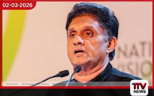 මැදපෙරදිග යුද ගිනි ව්යාප්ත වීම ලෝක සාමයට දැඩි තර්ජනයක්