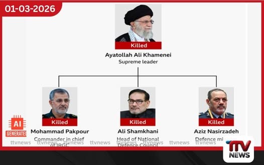 කමේනි සහ ඉහළ පෙළේ හමුදා නායකයින් මියයයි