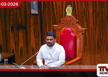 සාමකාමී ලෝකයක් වෙනුවෙන්  සියලු පාර්ශ්වයන් කැපවිය යුතුයි