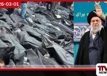 අමෙරිකා – ඊශ්‍රායල ප්‍රහාරවලින්  ඉරාන උත්තරීතර නායකයා ඇතුළු  ඉහළ පෙළේ නායකයින් 40ක් මරුට!