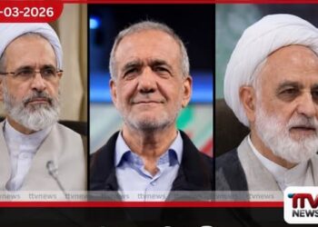 ඉරාන තාවකාලික නායකත්ව මණ්ඩලය පත් කෙරේ