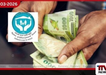 අස්වැසුම ප්‍රතිලාභීන්ගේ  තොරතුරු යළි සමාලෝචනයට