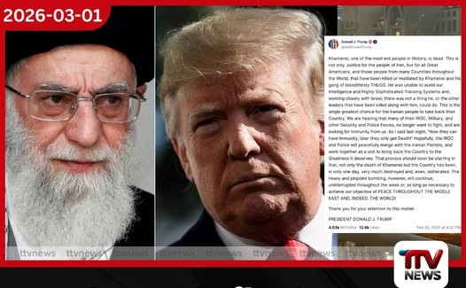 ඉරාන උත්තරීතර නායක අයතුල්ලා අලි කමේනි ඝාතනය වූ බවට අමෙරිකානු ජනාධිපති ඩොනල්ඩ් ට්රම්ප්ගෙන් ප්රකාශයක්