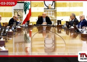 හිස්බුල්ලා සංවිධානයට තහංචි