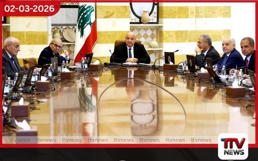 හිස්බුල්ලා සංවිධානයට තහංචි