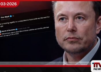 චීනය පුනර්ජනනීය බලශක්ති විප්ලවයකට