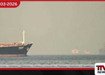 ගල්ෆ් කලාපයේ තෙල් නැව් තුනකට මිසයිල ප්රහාර