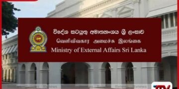 මැද පෙරදිග වෙසෙන ශ්‍රී ලාංකිකයන් ලක්ෂ 10කගේ ආරක්ෂාව ගැන විශේෂ අවධානයක්