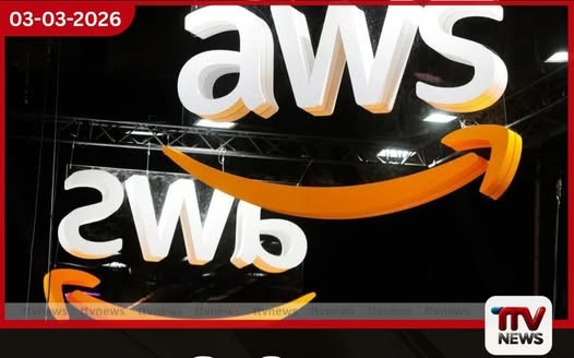 මැදපෙරදිග යුද ගින්න තාක්ෂණික ලෝකයටත් එක්සත් අරාබි එමීර් සහ බහරේනයේ ඇමසන් දත්ත මධ්යස්ථානවලට ඩ්රෝන ප්රහාර