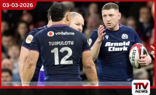 සය ජාතීන්ගේ රග්බි සටන අපරාජිත ප්රංශය නැවැත්වීමට ස්කොට්ලන්තය සැරසෙයි