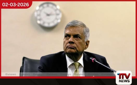 හිටපු ජනපති රනිල්ගෙන් ට්රම්ප්ගේ විදෙස් ප්රතිපත්තියට දැඩි විවේචනයක්