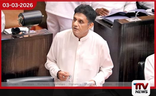 ගල් අඟුරු ප්රශ්නය මැතිසබය රත් කරයි