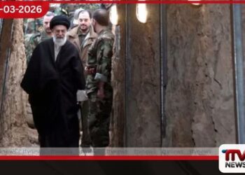 වසර ගණනාවක කැමරා හැක් කිරීමේ මෙහෙයුම