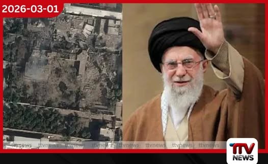 ඉරාන උත්තරීතර නායකයාගේ අභාවය එරට නිල පුවත් සේවා තහවුරු කරයි