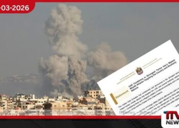 ඉරාන මිසයිල ප්රහාර එක්සත් අරාබි එමීර් රාජ්යය දැඩි ලෙස හෙළා දකියි