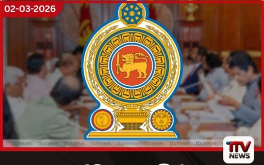 රට තුළ යළිත් මහජන හදිසි තත්ත්වයක් ප්රකාශයට පත් කිරීමට රජයේ අවධානය